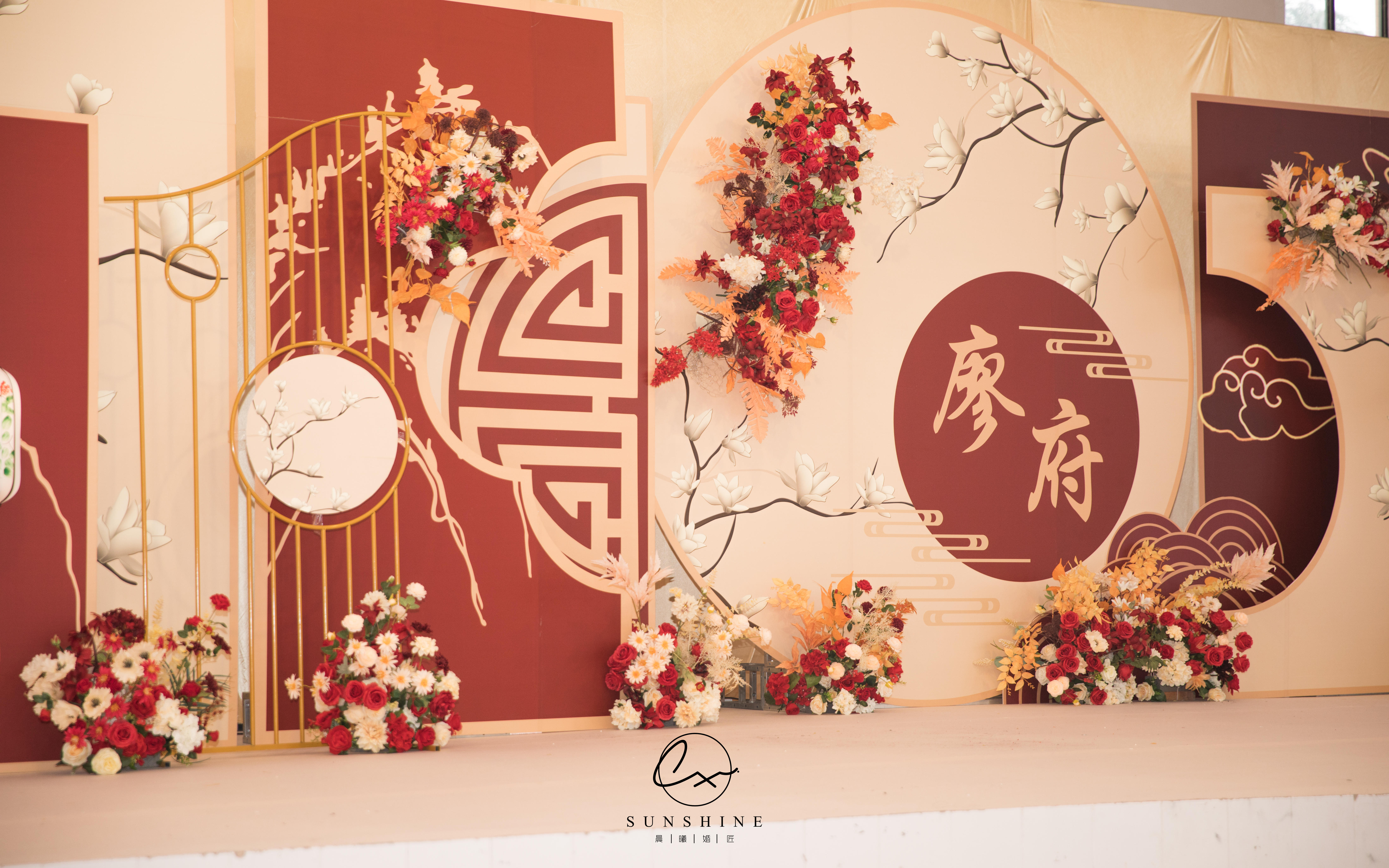 晨曦婚匠｜大气新中式｜温柔大气案例特辑