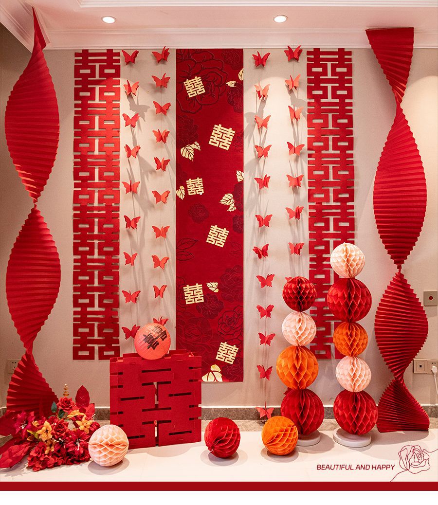 婚房窗簾套套裝 男方新房女方臥室拉花吊飾婚禮晨袍背景墻