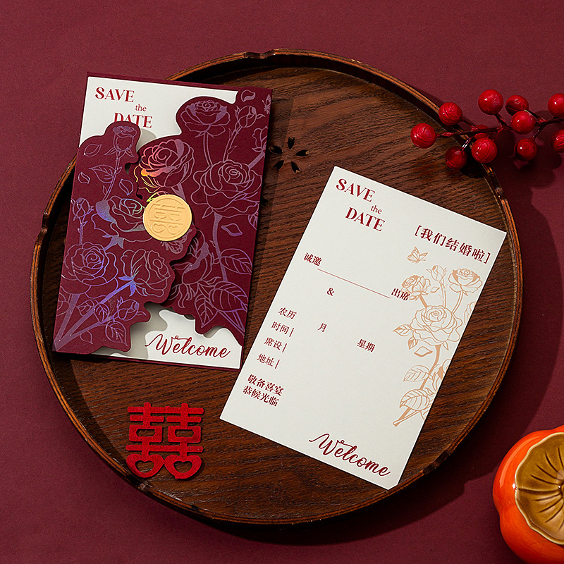 10個起 結(jié)婚請柬西式ins風(fēng)喜帖婚禮邀請函燙金高級感請?zhí)堎|(zhì)