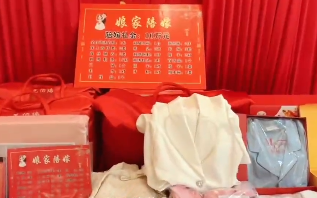 邵世婚禮在雄越酒店舉行了一場(chǎng)讓人心潮澎湃的婚禮