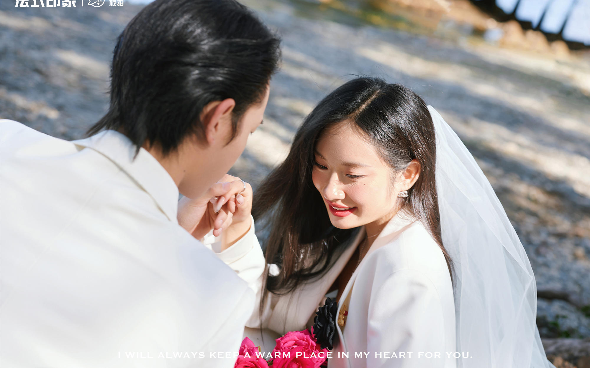 【法式印象】真香预警！谁拍谁美的小清新婚纱照来喽