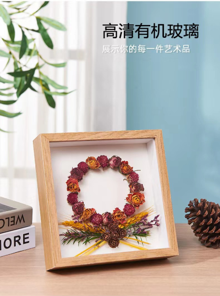 手辦中空相框diy領(lǐng)證展示框