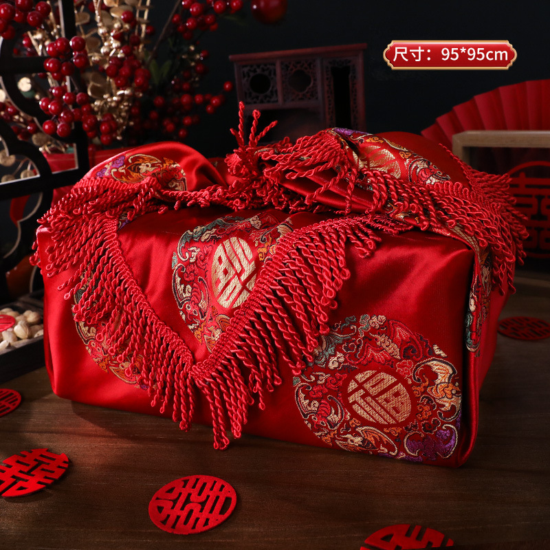 结婚包袱皮刺绣红包裹女方陪嫁妆婚礼用品红包袱布