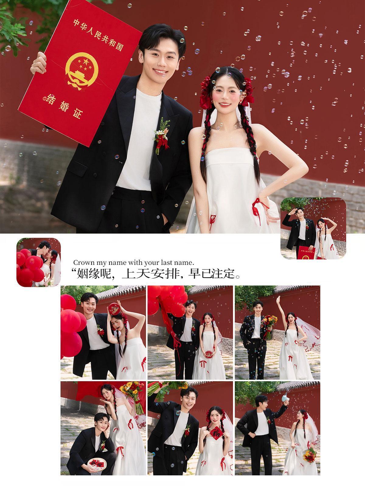 <寵粉套餐>婚紗照+內(nèi)外景雙拍+無其他隱形消費(fèi)