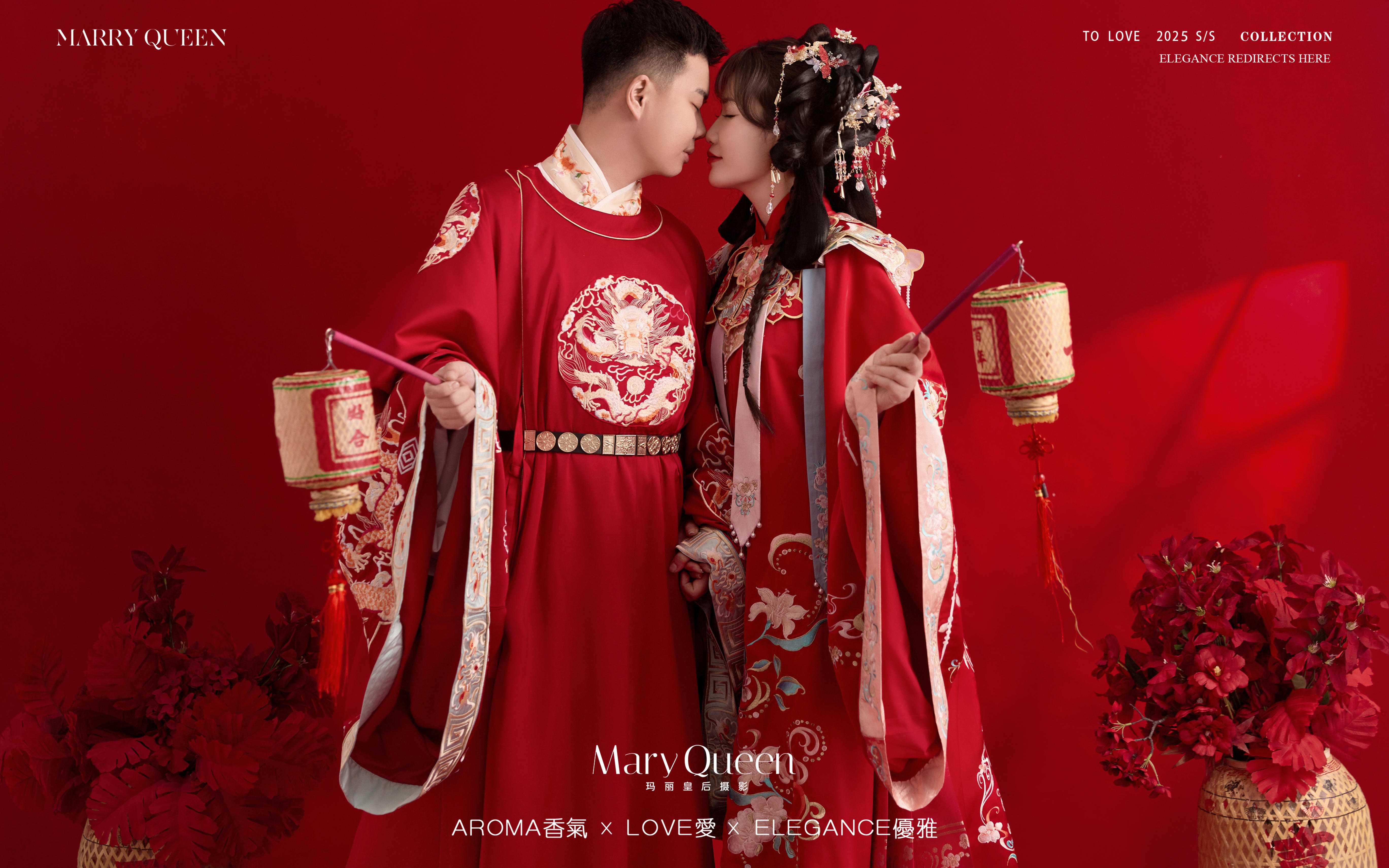 婚纱照客片分享-玛丽皇后摄影