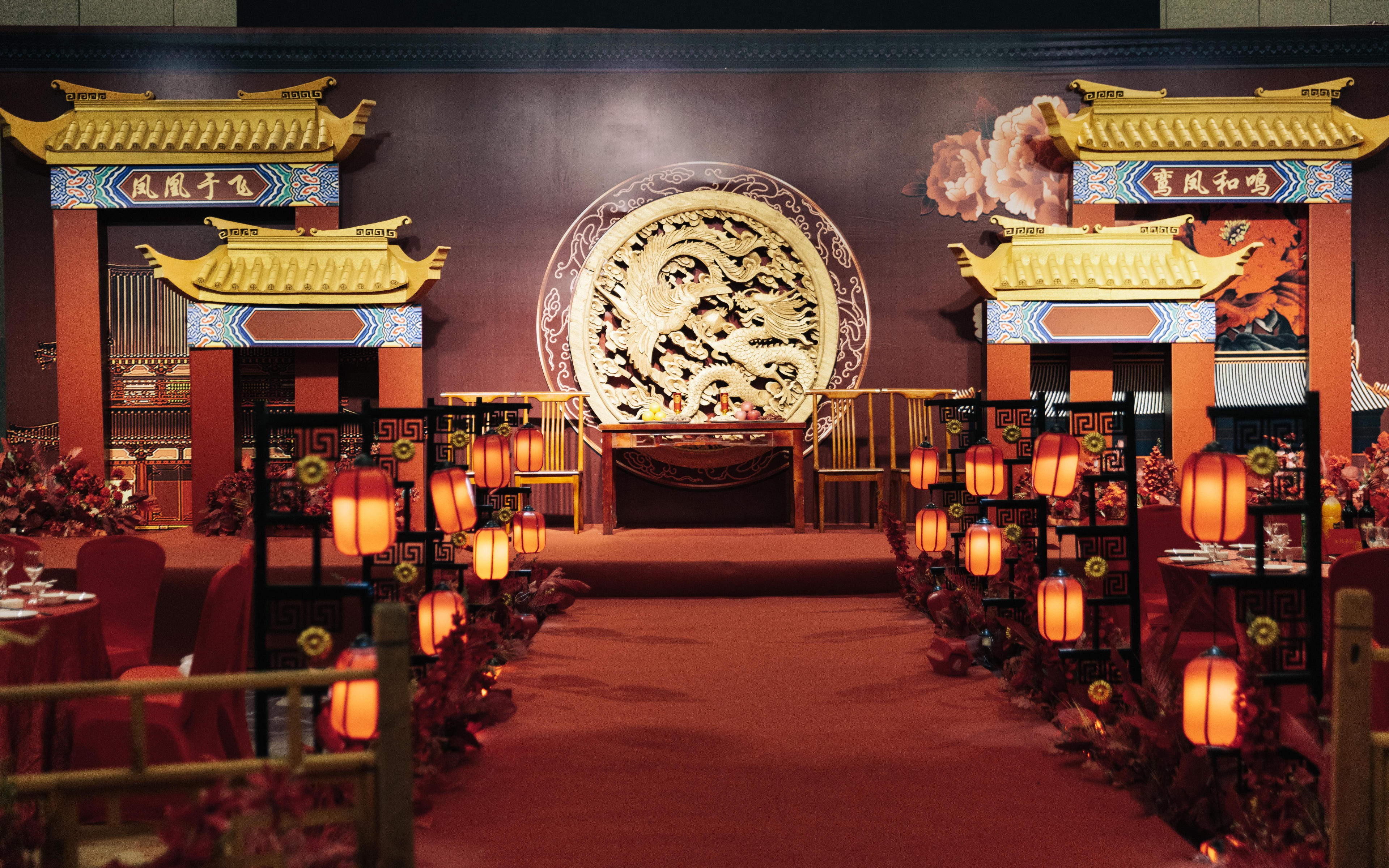 东方美学