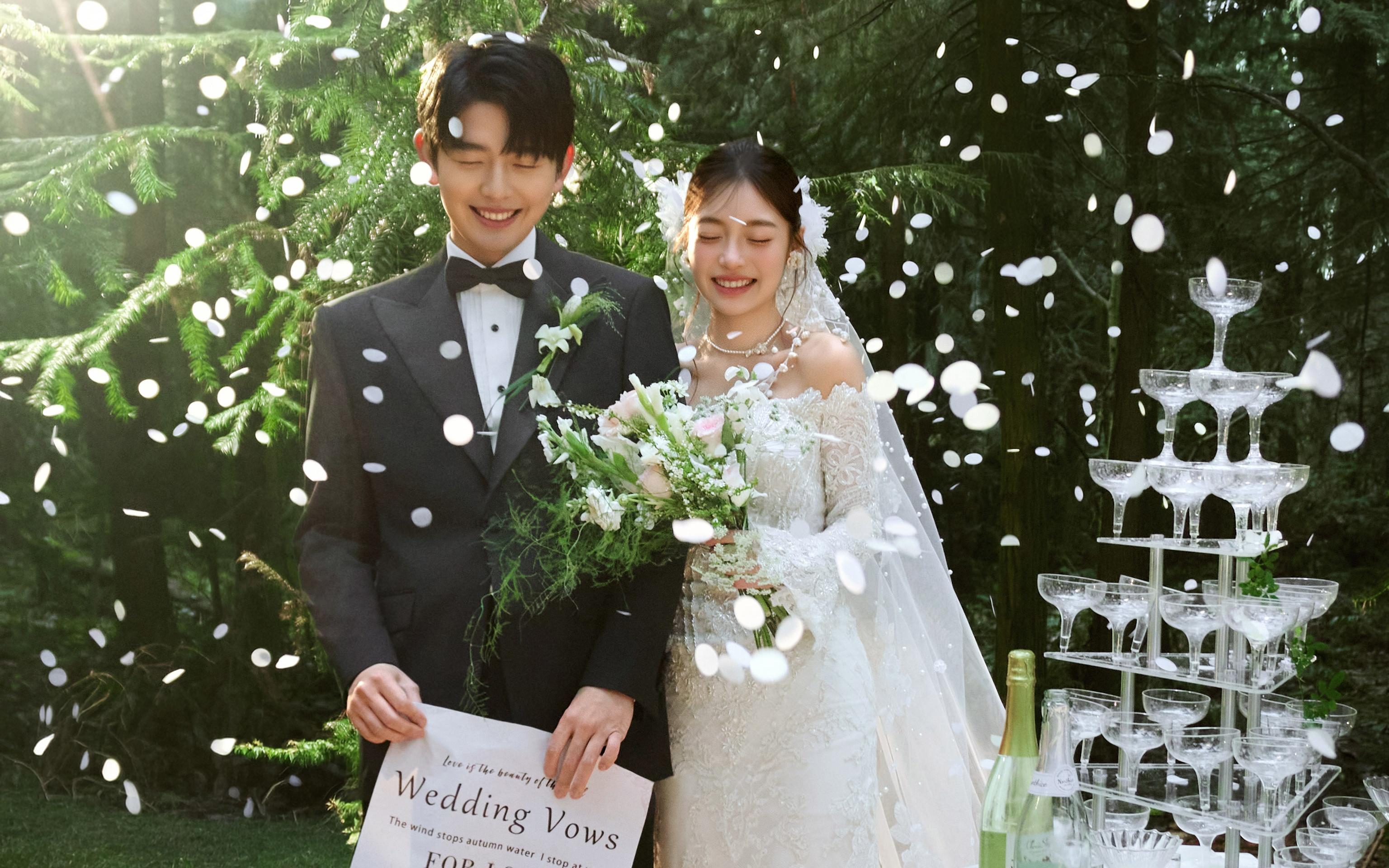 我们的森林婚礼日记