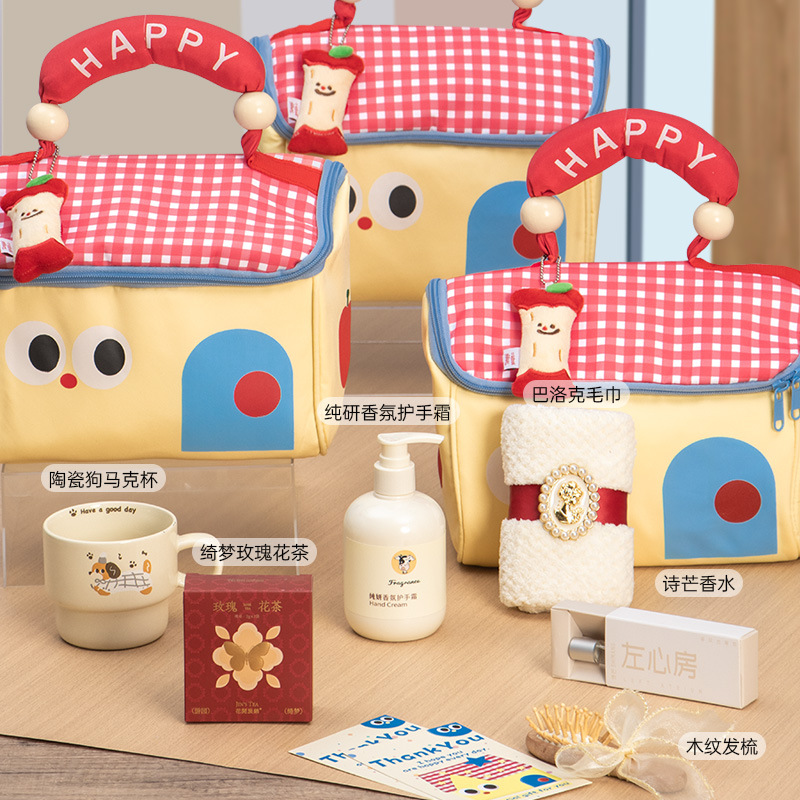 高档实用化妆包伴娘伴手礼回礼套餐