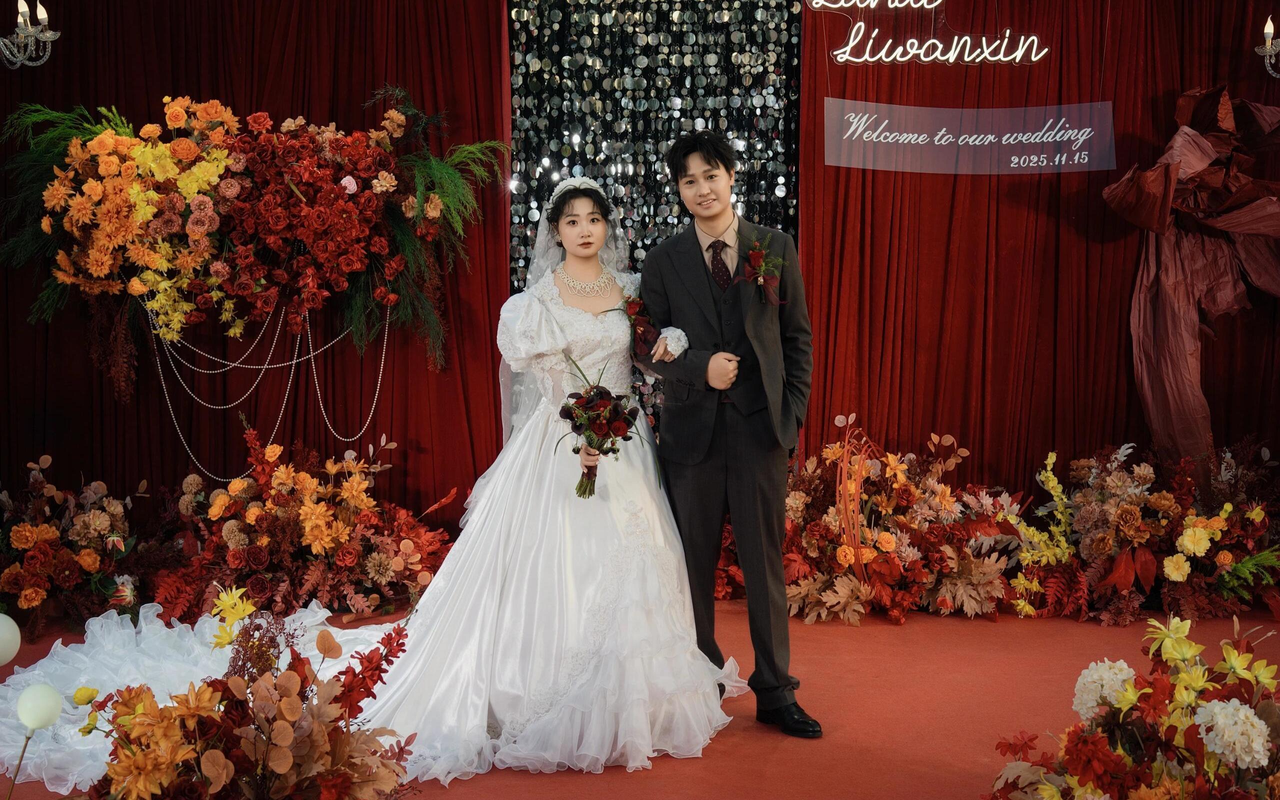 【紅妝】農(nóng)村小縣城的簡(jiǎn)單農(nóng)村復(fù)古風(fēng)婚禮??