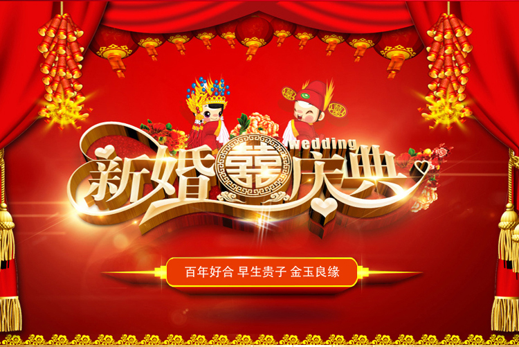 压床娃娃陪嫁娃娃坐姿金头饰