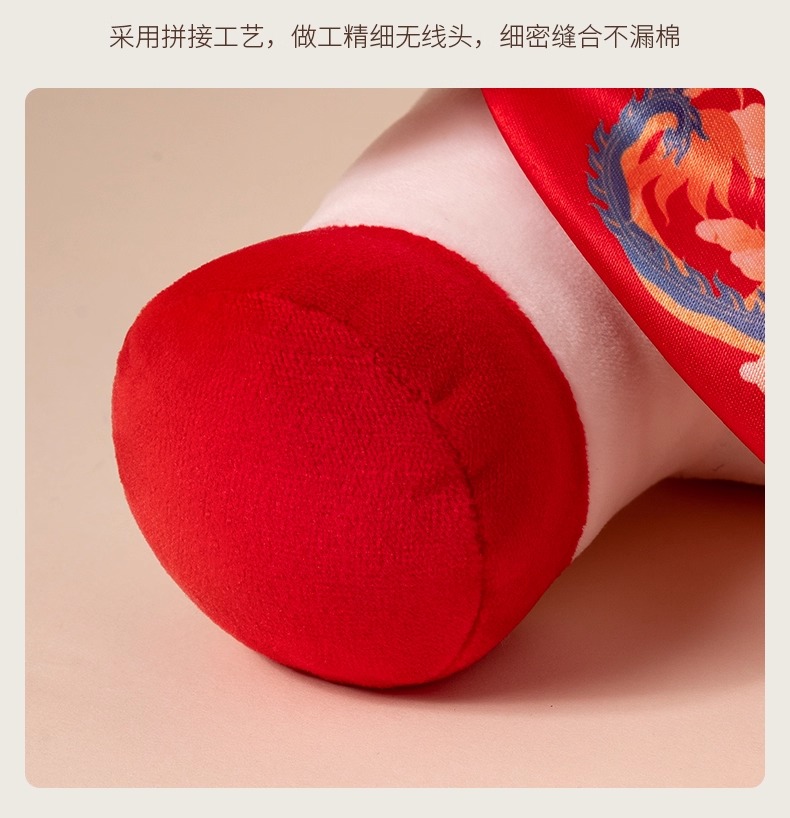 【1对装】压床娃娃金童玉女公仔一对新婚红色喜娃娃结婚摆件婚房抱枕