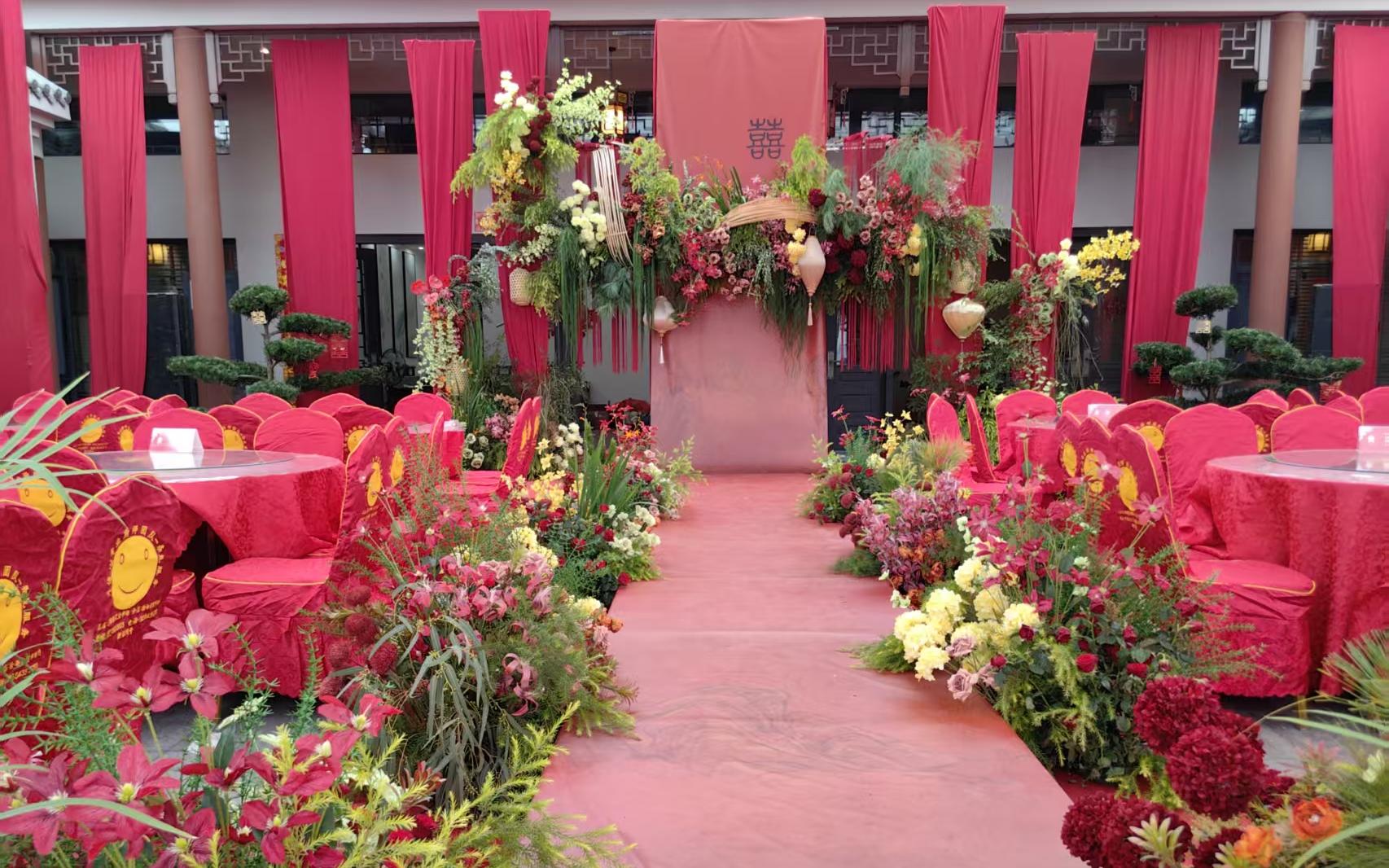 【花嫁喜悦荟】三合院中式婚礼