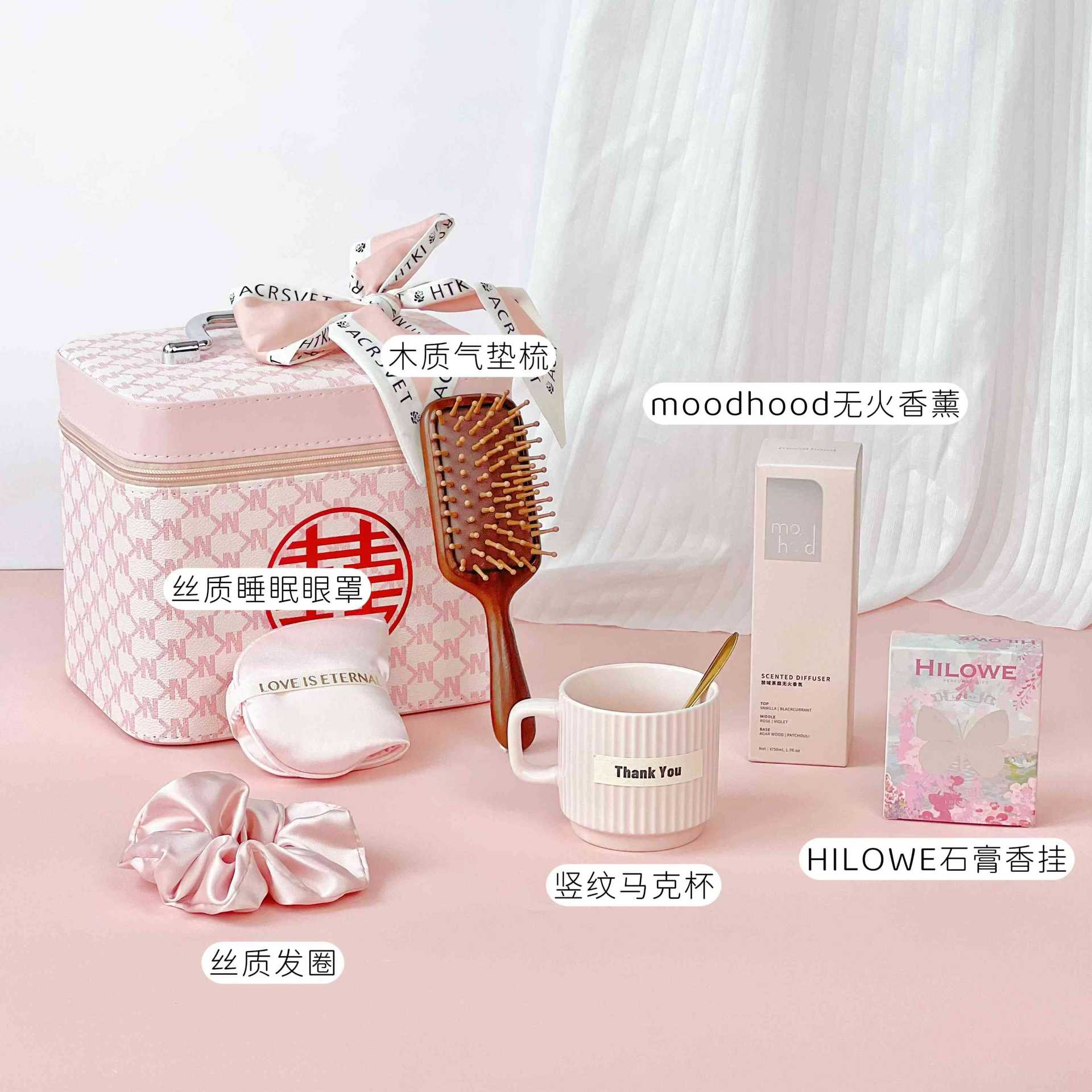 粉色手提化妆箱系列伴手礼送伴娘套餐
