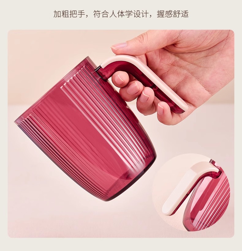 骆易家漱口杯杯子牙刷杯陪嫁洗漱用品洗漱杯嫁妆结婚用品