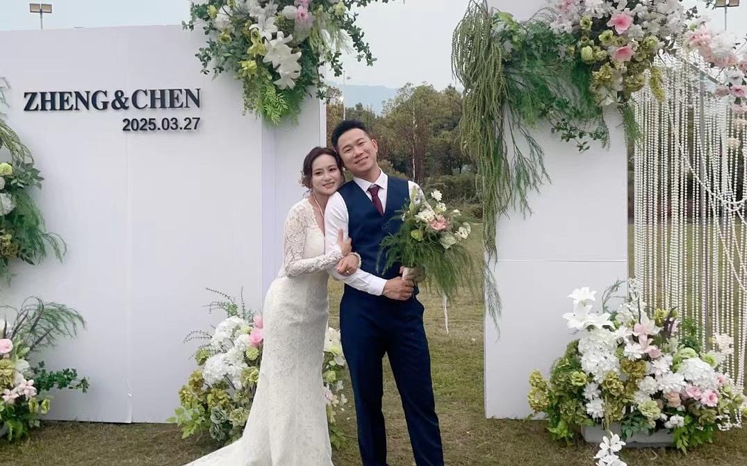 草坪戶外氛圍感婚禮