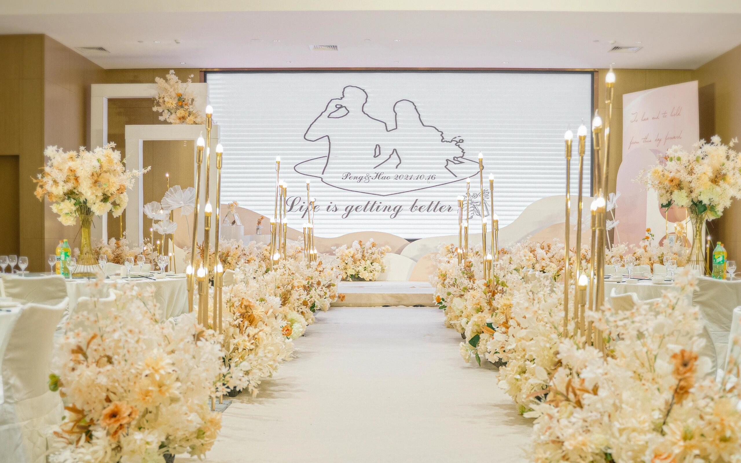 小预算香槟色婚礼布置