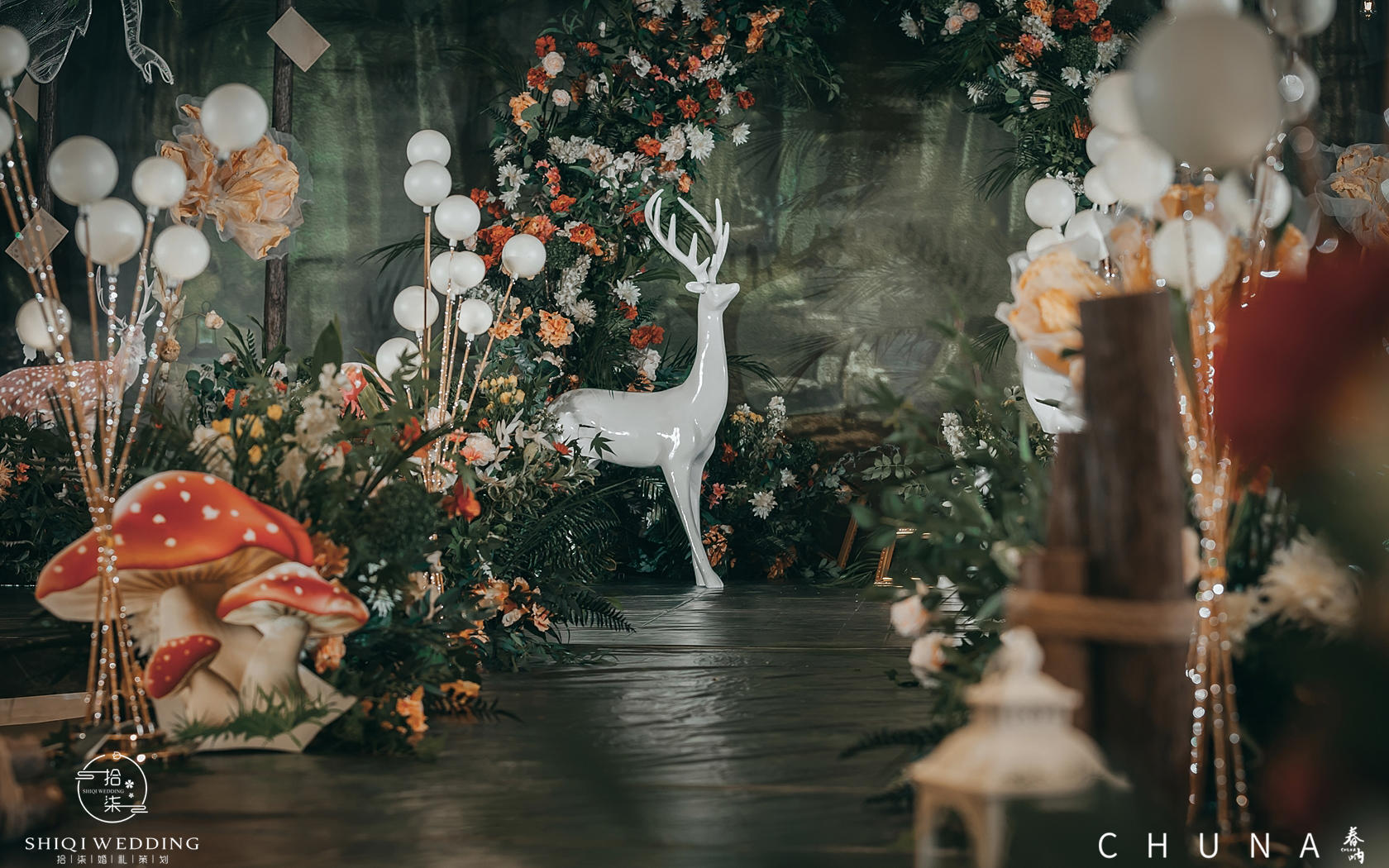 【拾柒婚礼】森系婚礼复古油画感森林小鹿