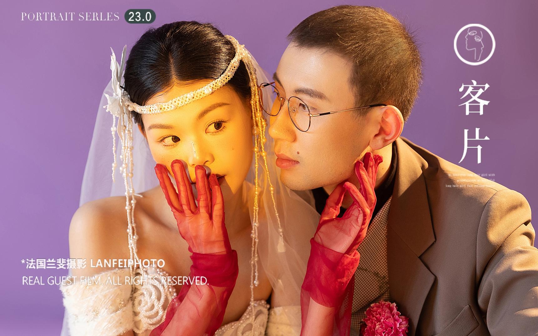 ????????鬼馬少女的本命婚紗照
