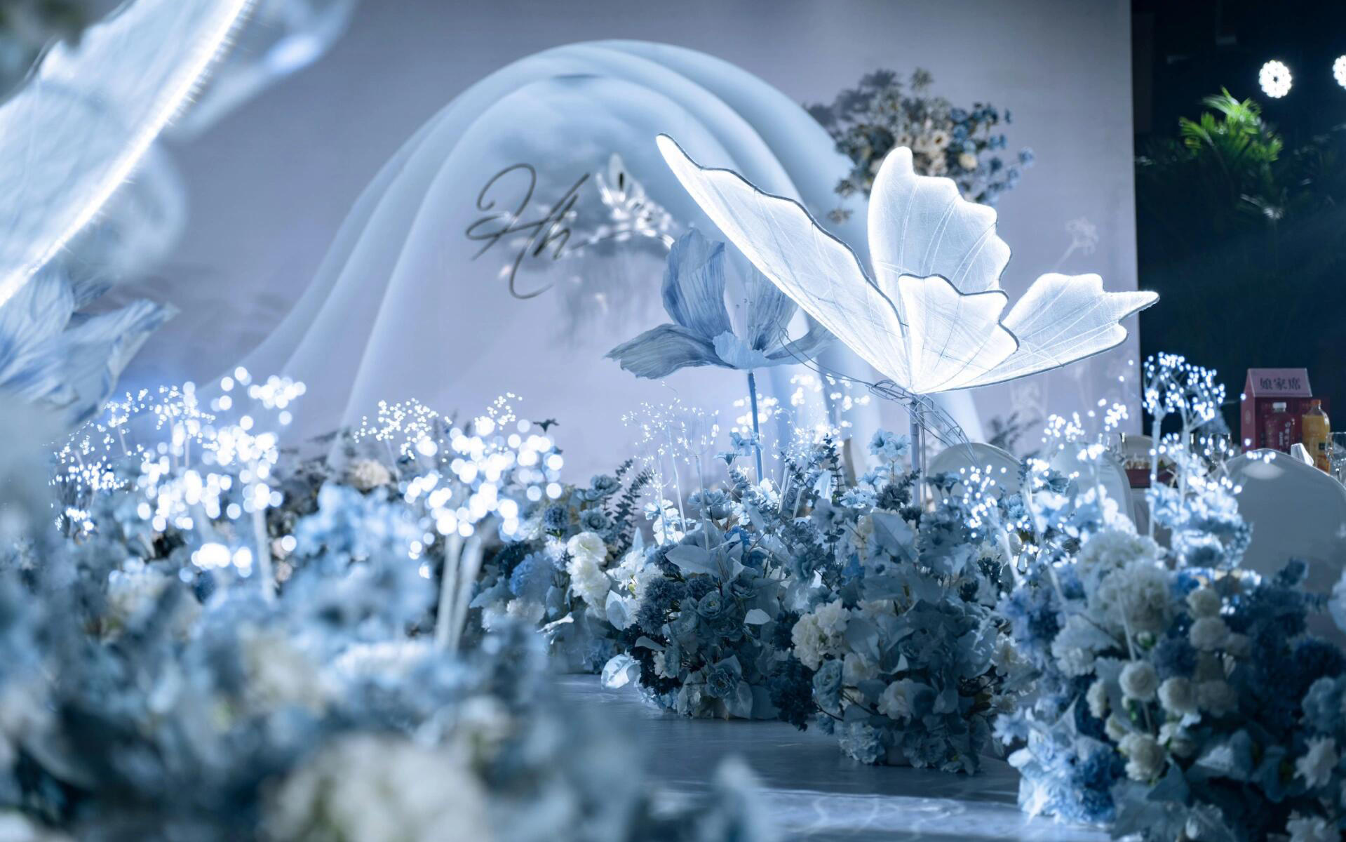 臻爱婚礼｜梦幻雾霾蓝色婚礼
