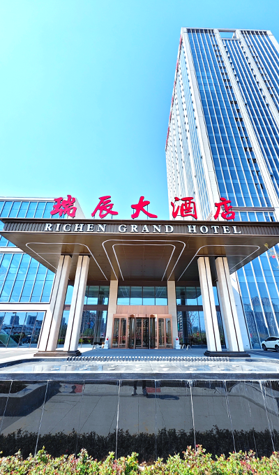 瑞辰大酒店
