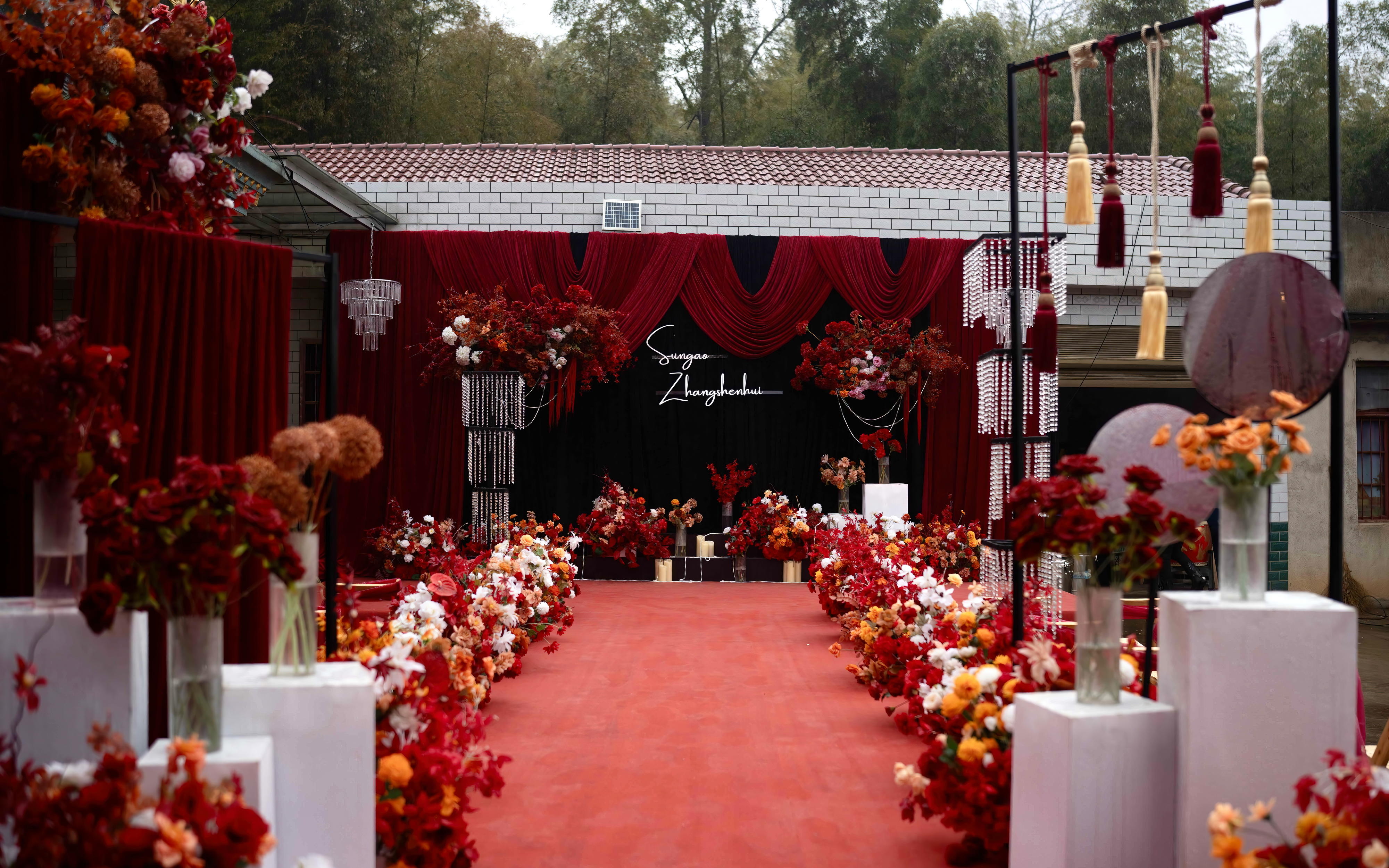 紅黑輕奢風(fēng)婚禮