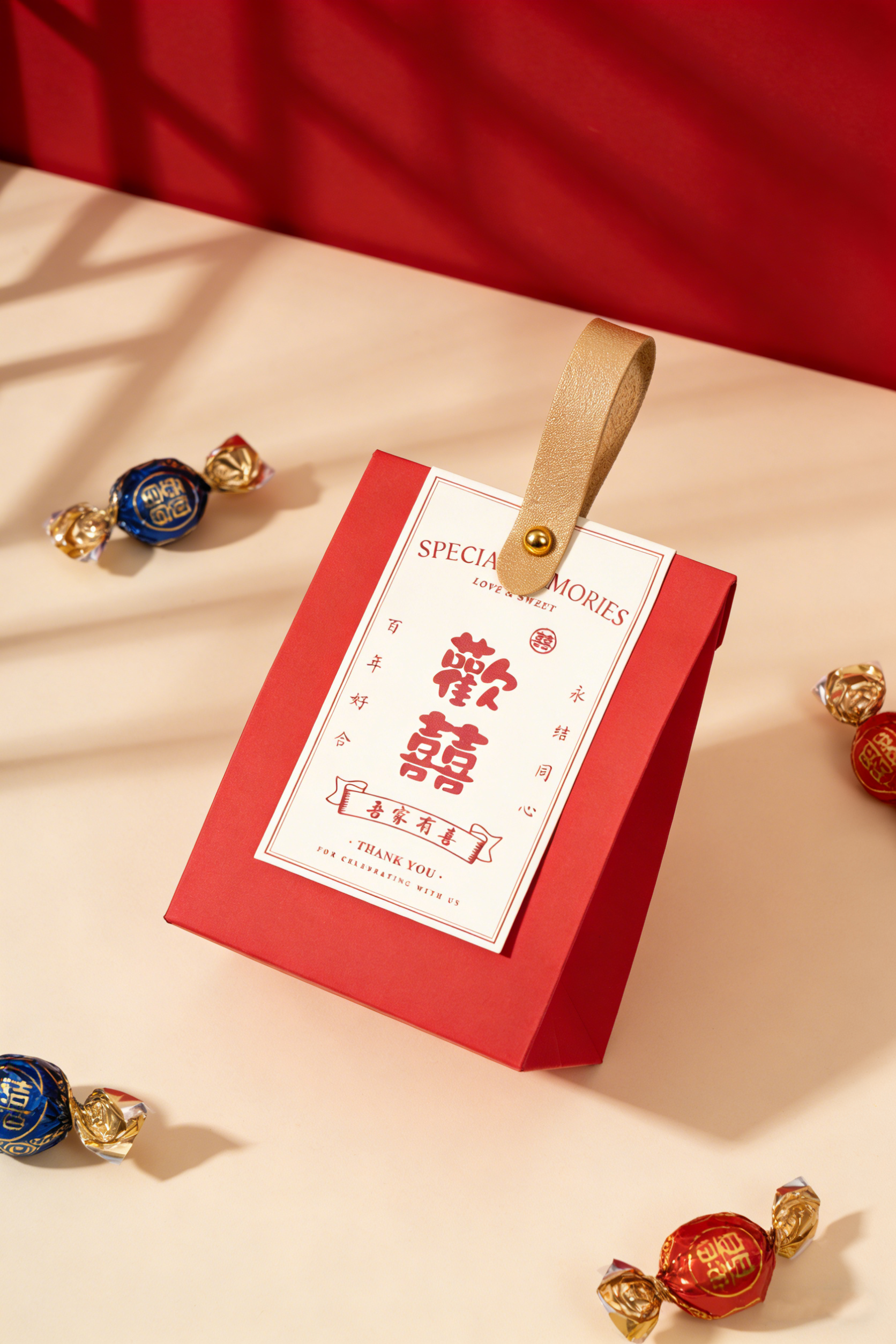 50个红色皮质手提喜糖盒10*6.5*13cm