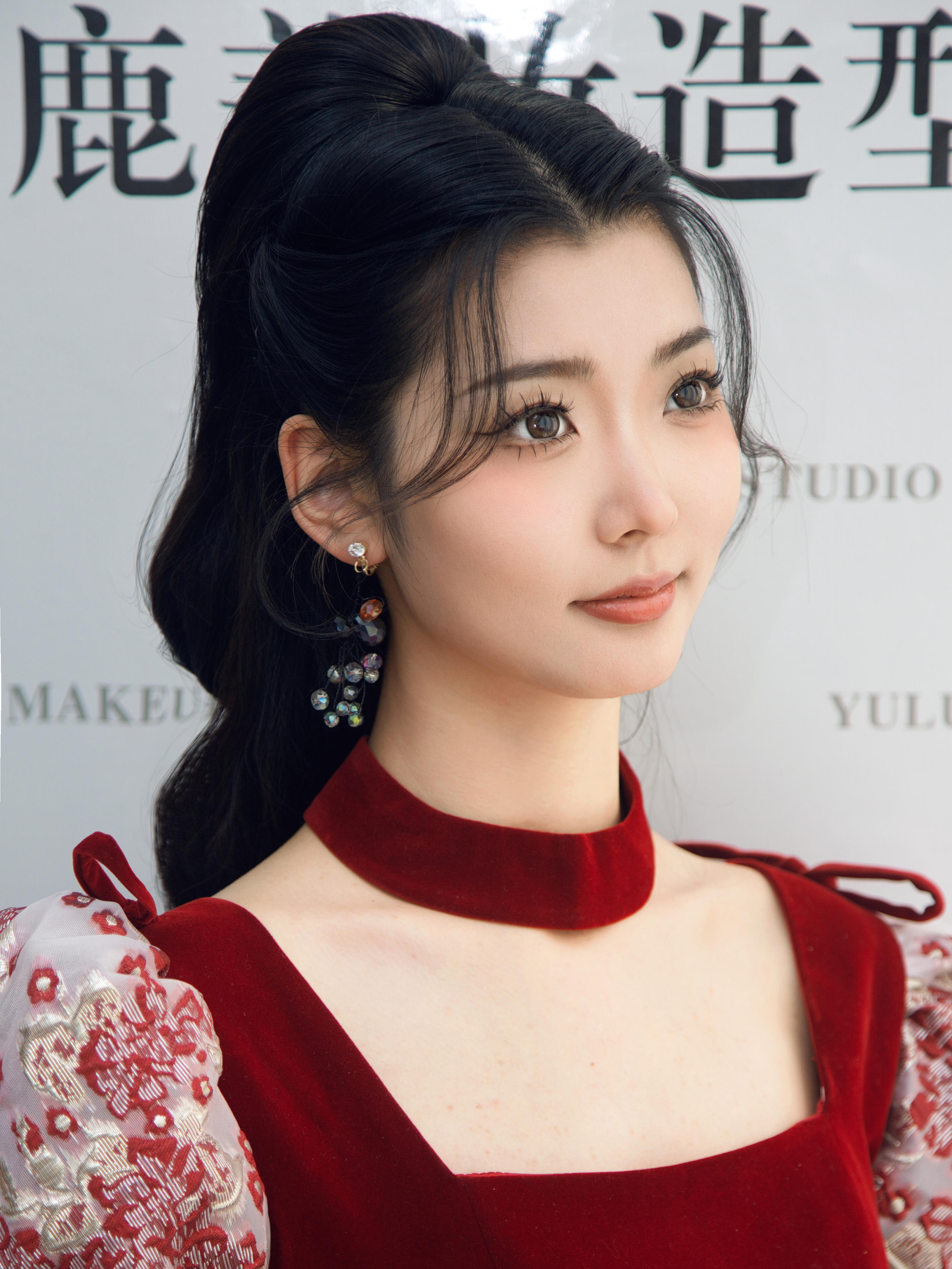订婚妆 早妆