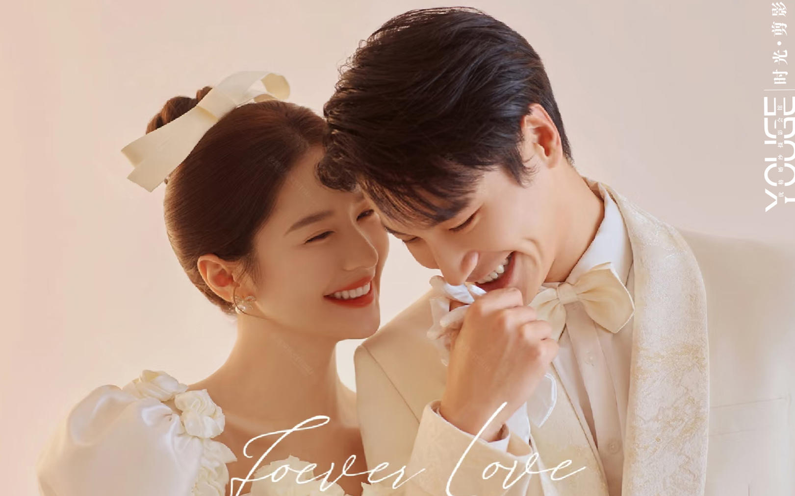 【優(yōu)格】太美啦！甜妹必拍的極簡光影婚紗照