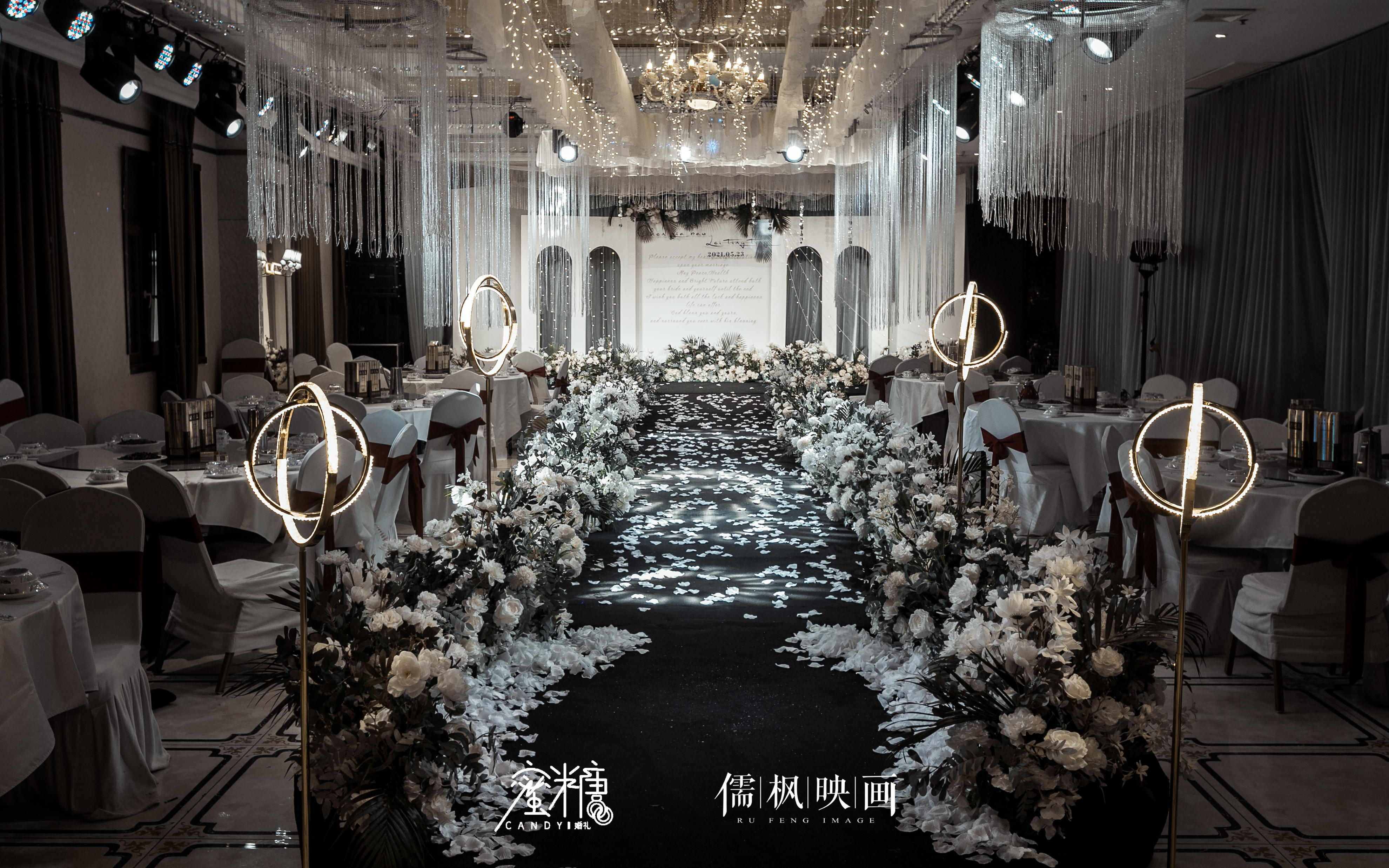 【蜜糖婚礼】白绿色欧式简约小清新婚礼
