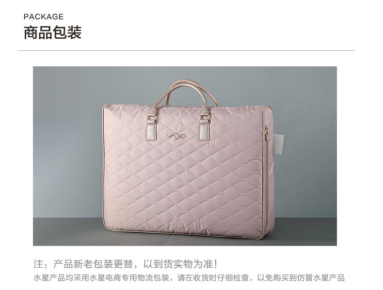 【水星家纺】蚕丝被100%蚕丝冬被加厚保暖被子春秋被芯子母被二合一被