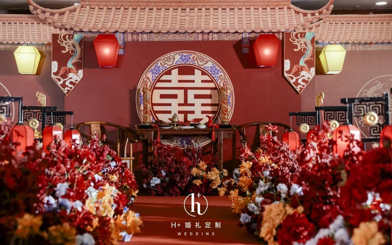 庭苑赤华｜中式良缘婚礼