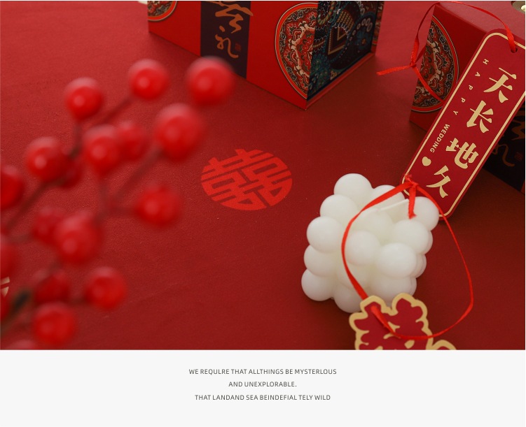 红色桌布结婚订婚宴摆台布桌垫装饰布置茶几盖布