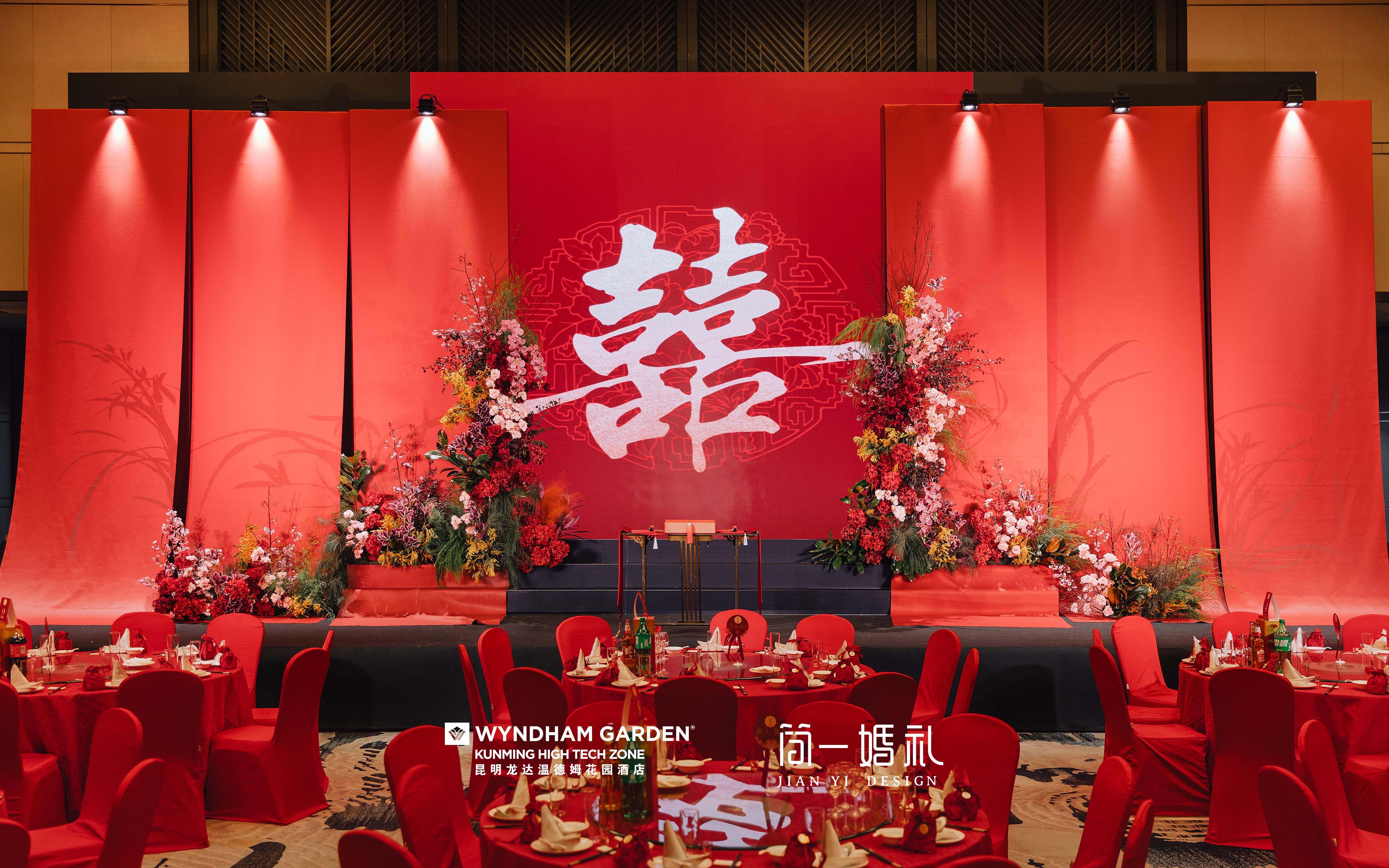 【简一婚礼】新中式室内婚礼