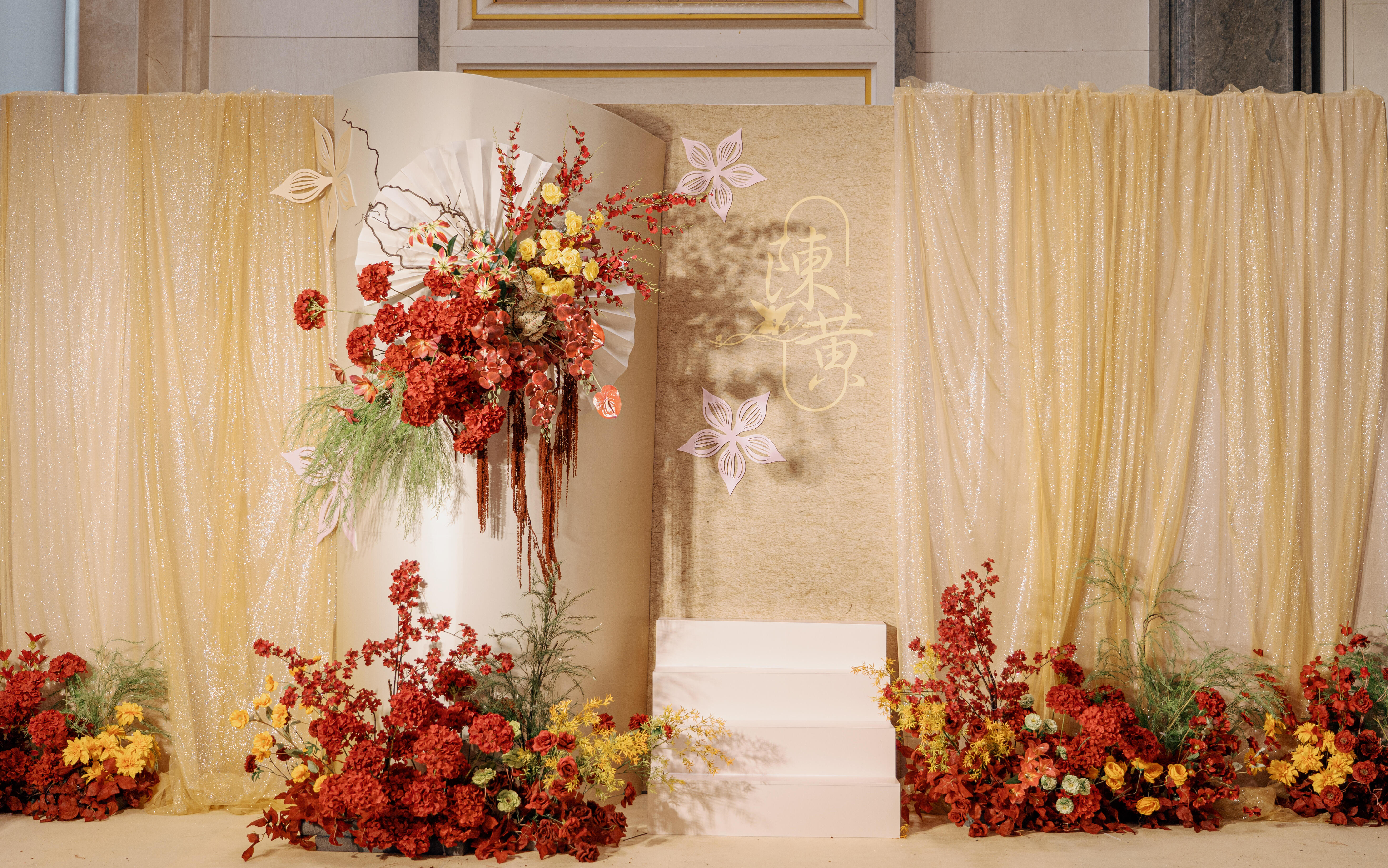 浪漫婚禮定制-南洋風(fēng)