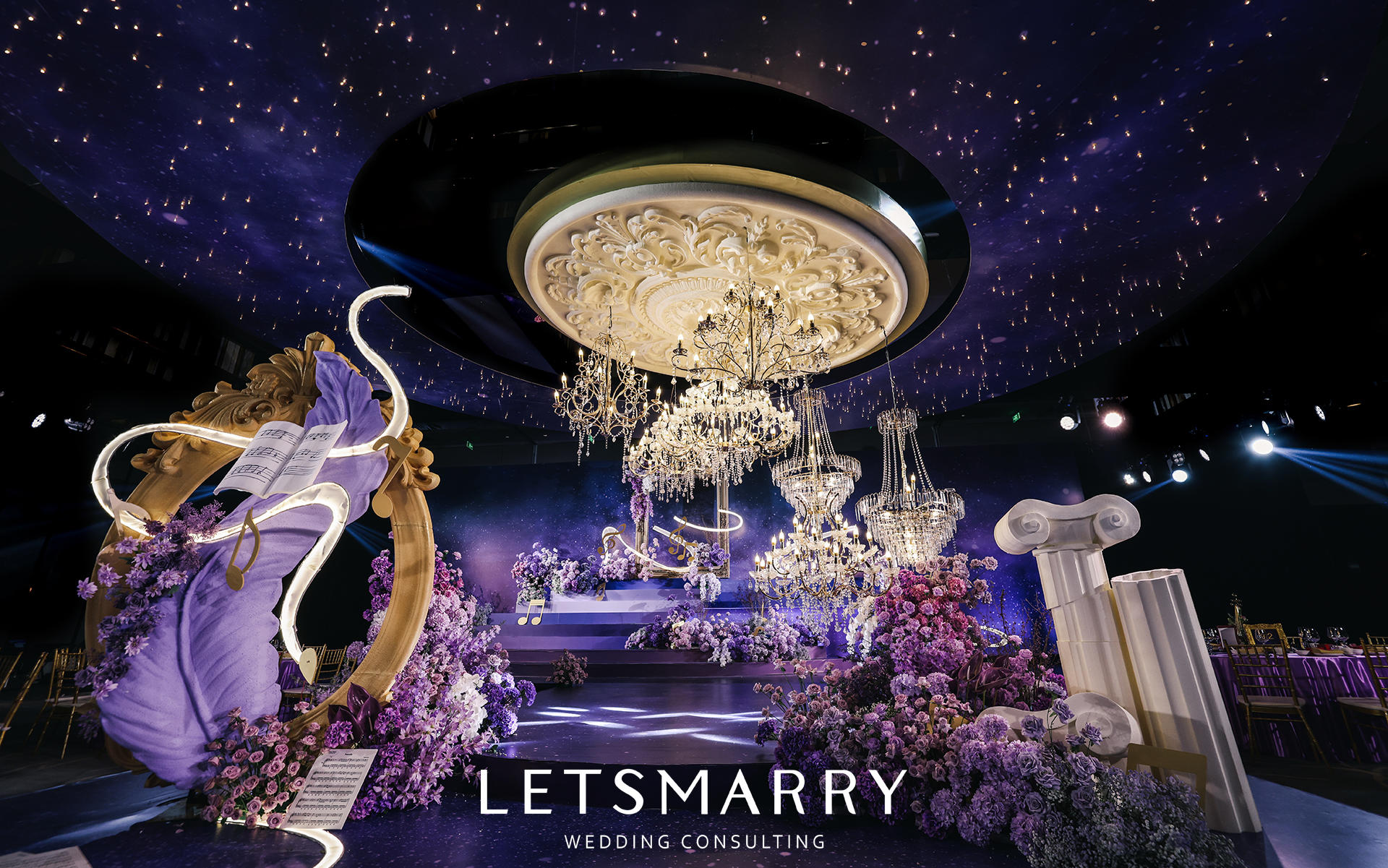 LETSMARRY·康莱德