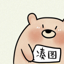 独白
