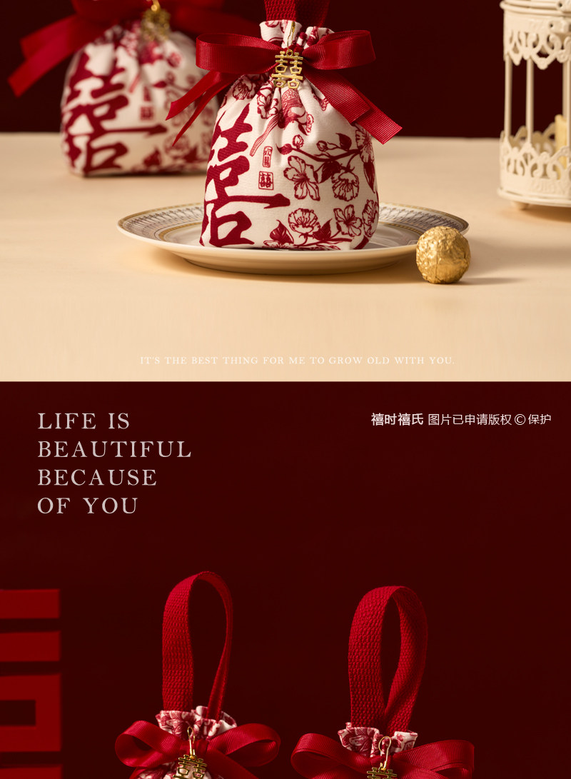 10个起 结婚喜糖袋子婚礼布袋手提糖果袋