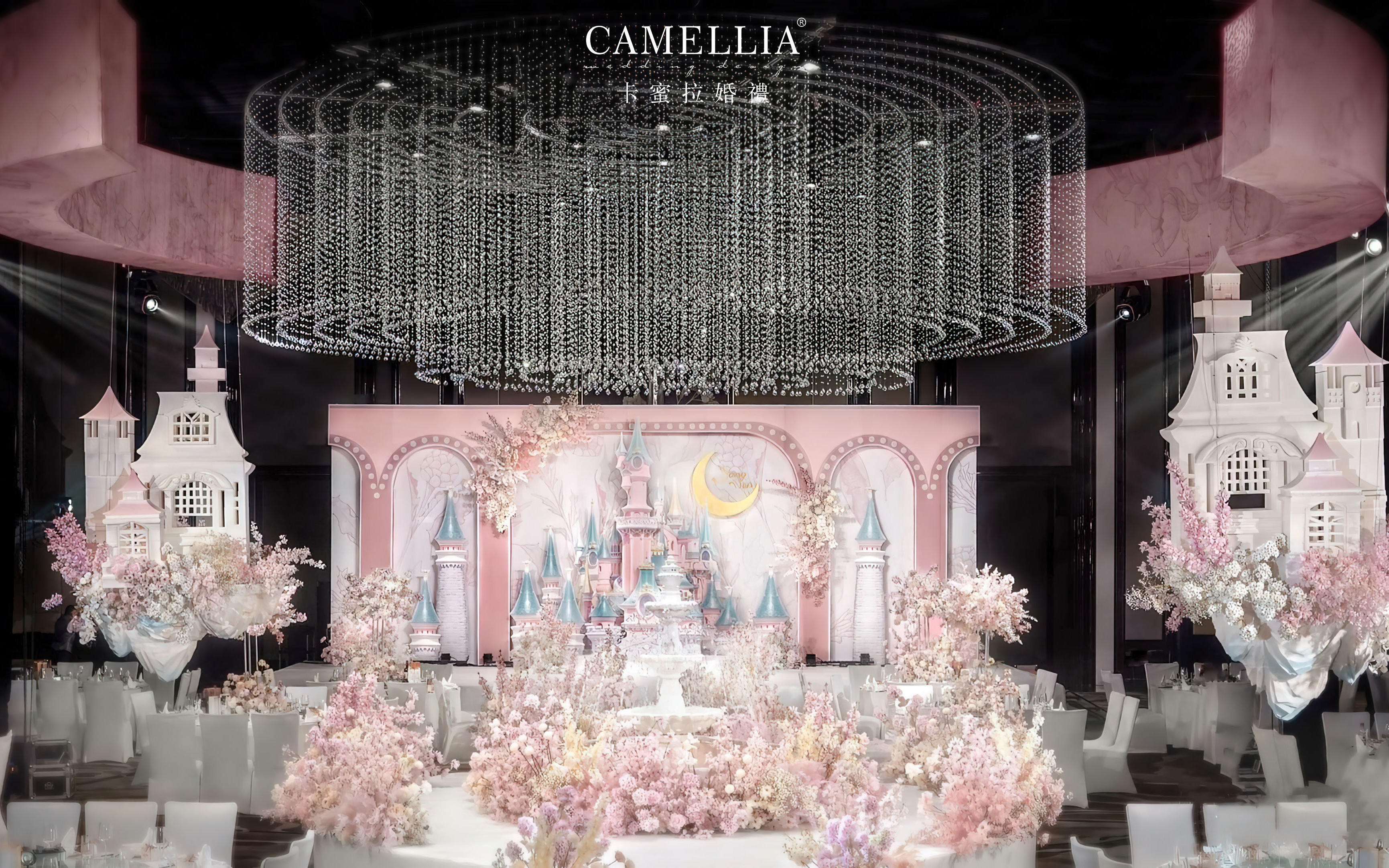 晶莹粉色城堡定格幸福瞬间