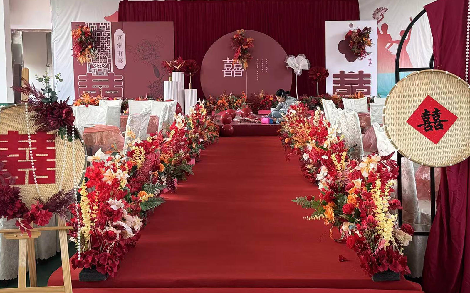 农村小预算婚礼-新中式主题