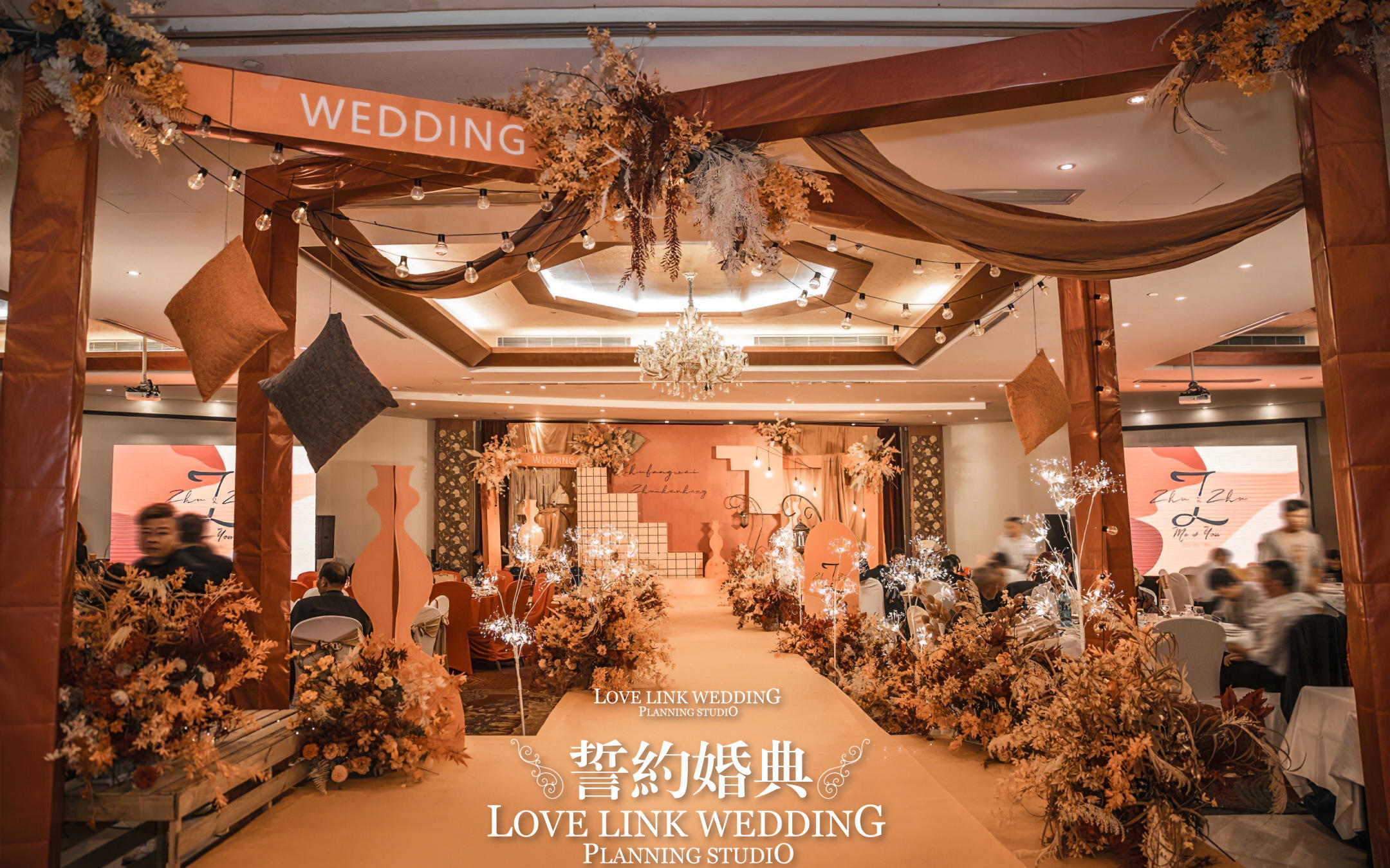 【誓约婚典】-唯美/超高性价比婚礼/姹紫嫣红系列