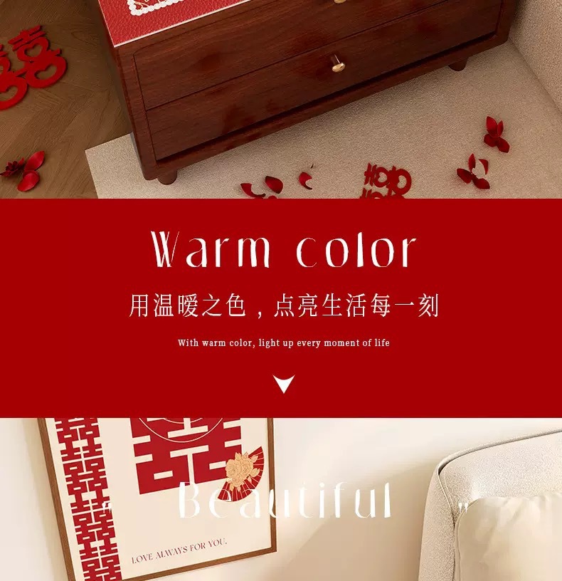 床頭柜蓋布皮革婚房裝飾墊子