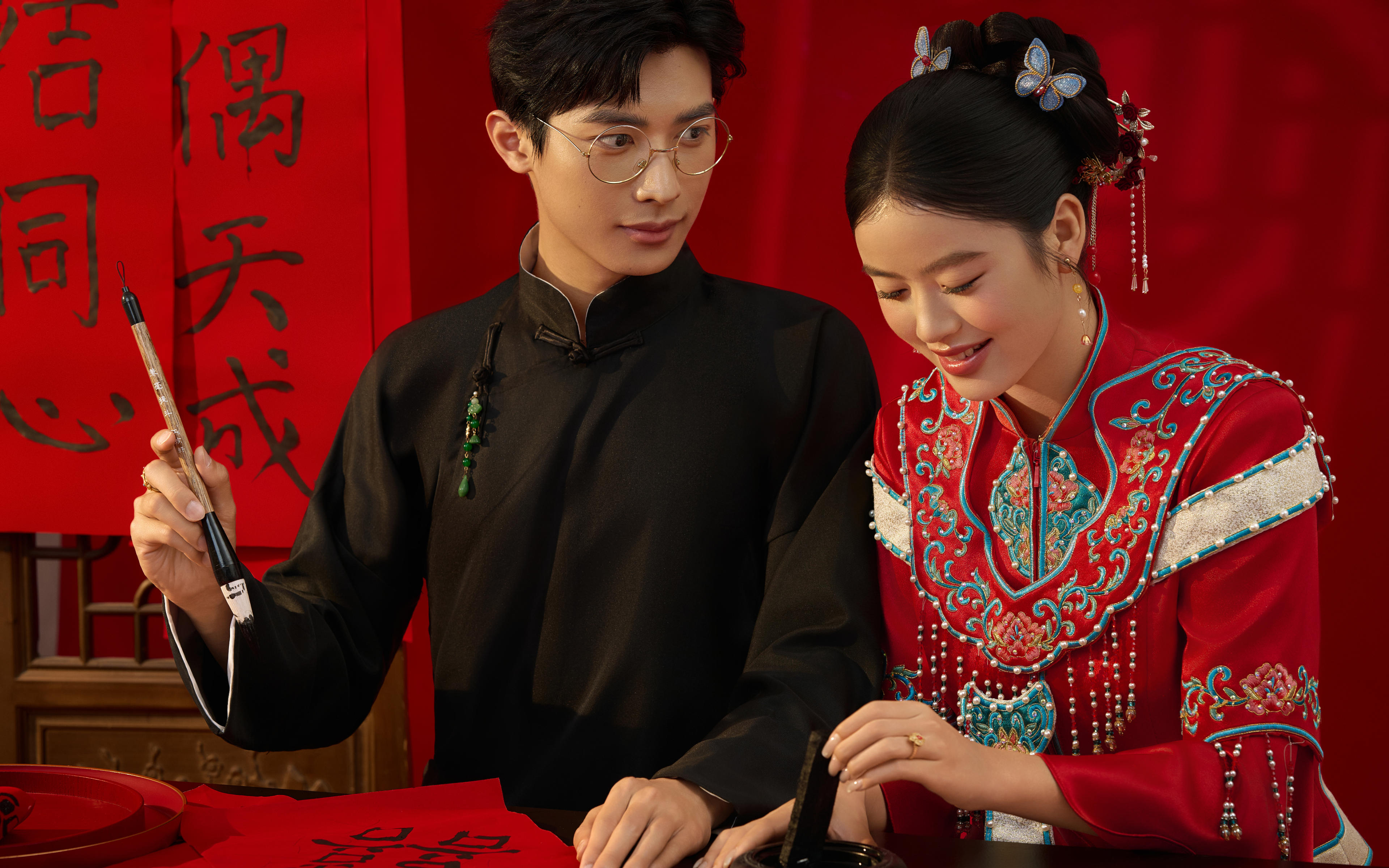 中式国风