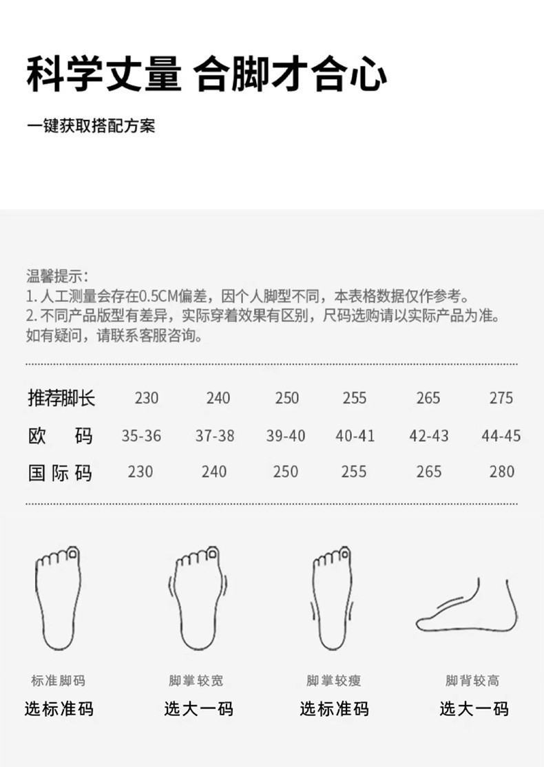 新娘伴娘结婚婚礼专用洞洞鞋  软底防滑久穿不累脚