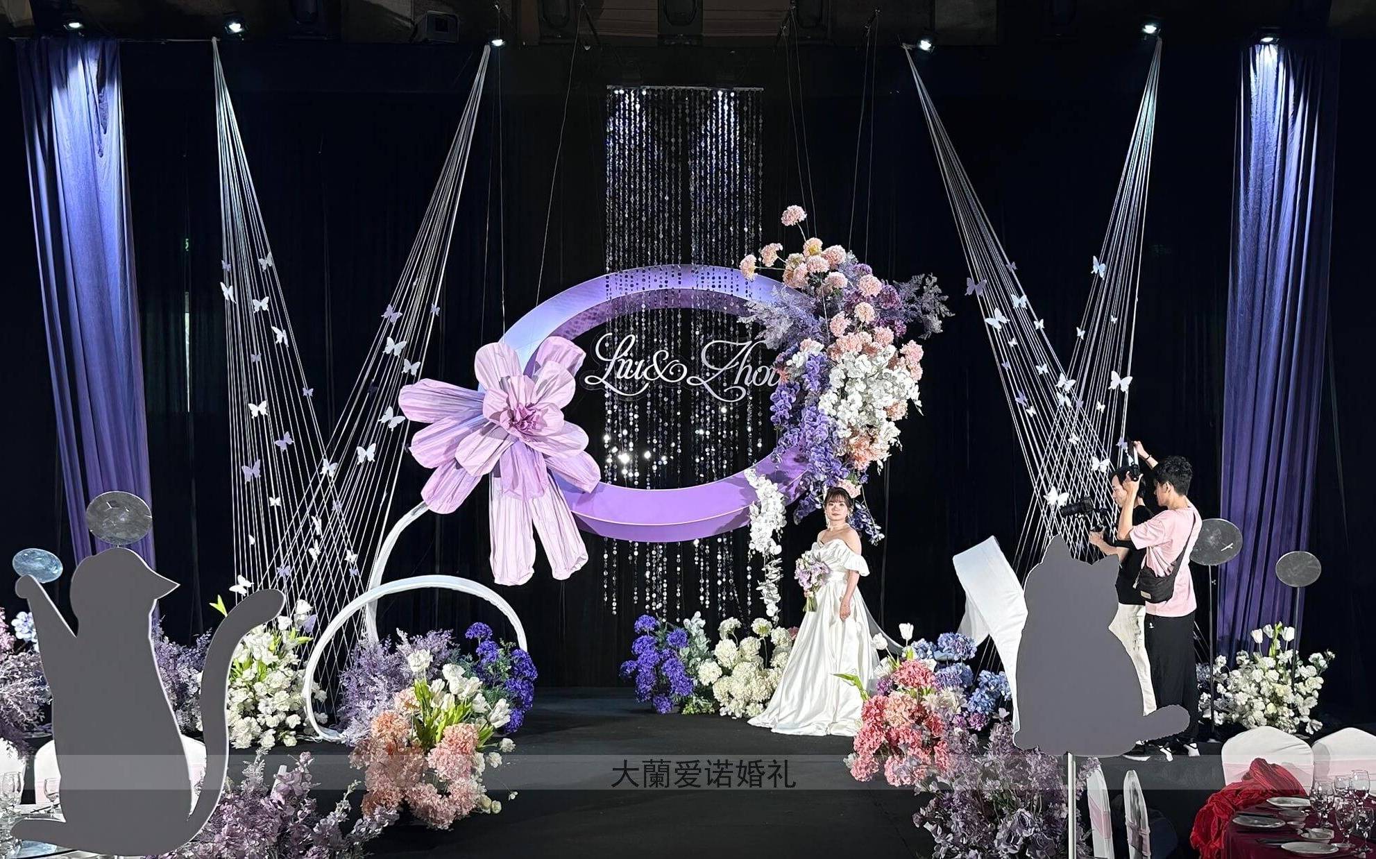 紫色韩式亮片彩虹线婚礼
