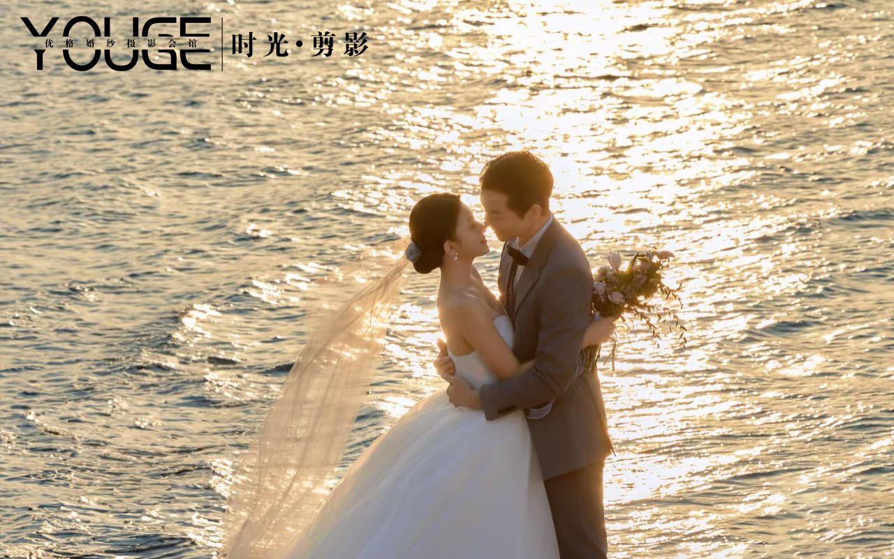 【优格】被夕阳吻过的此刻~梦中的理想婚纱照