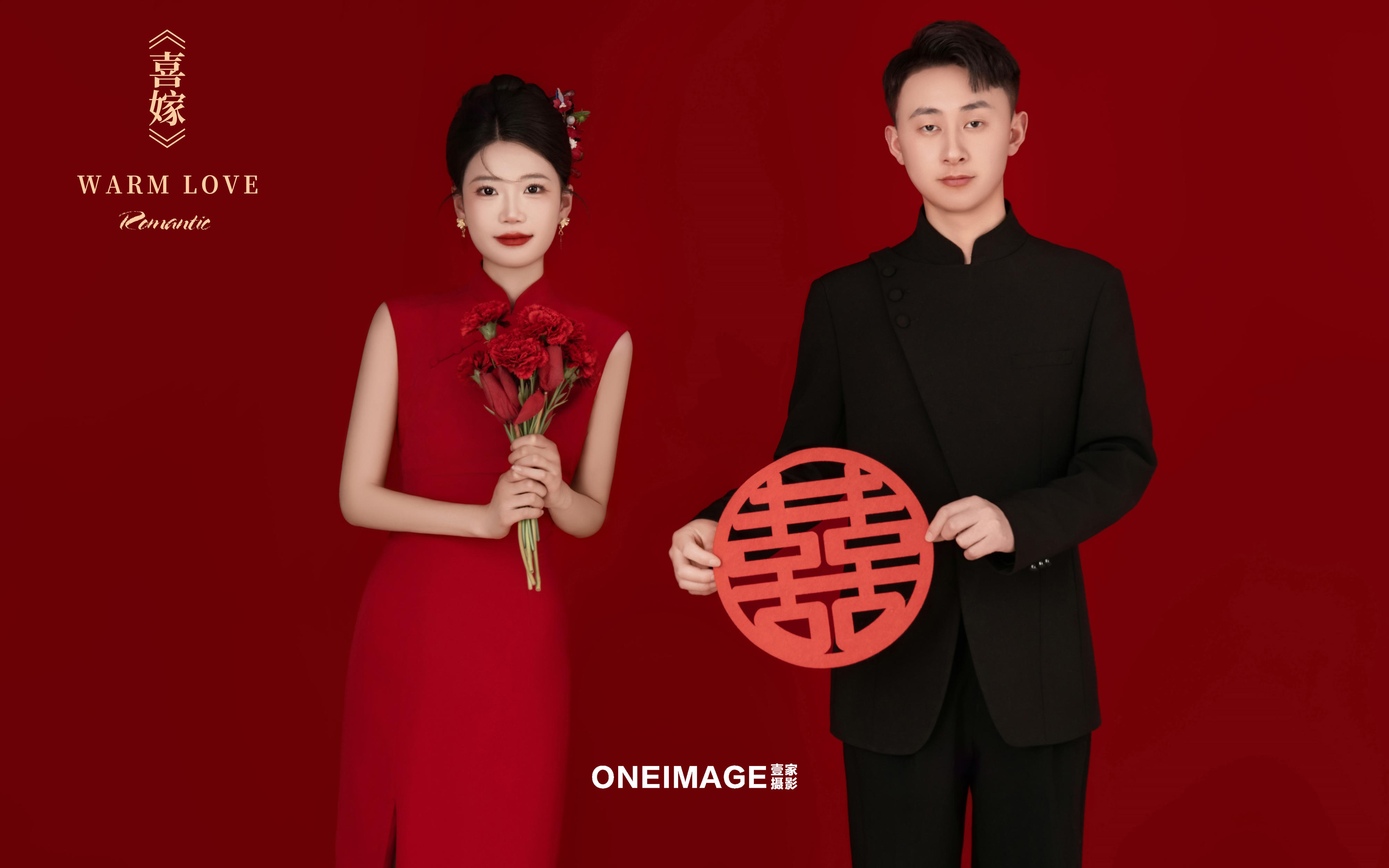 【壹家摄影】新中式婚照被美到！喜庆感焊住了🧨