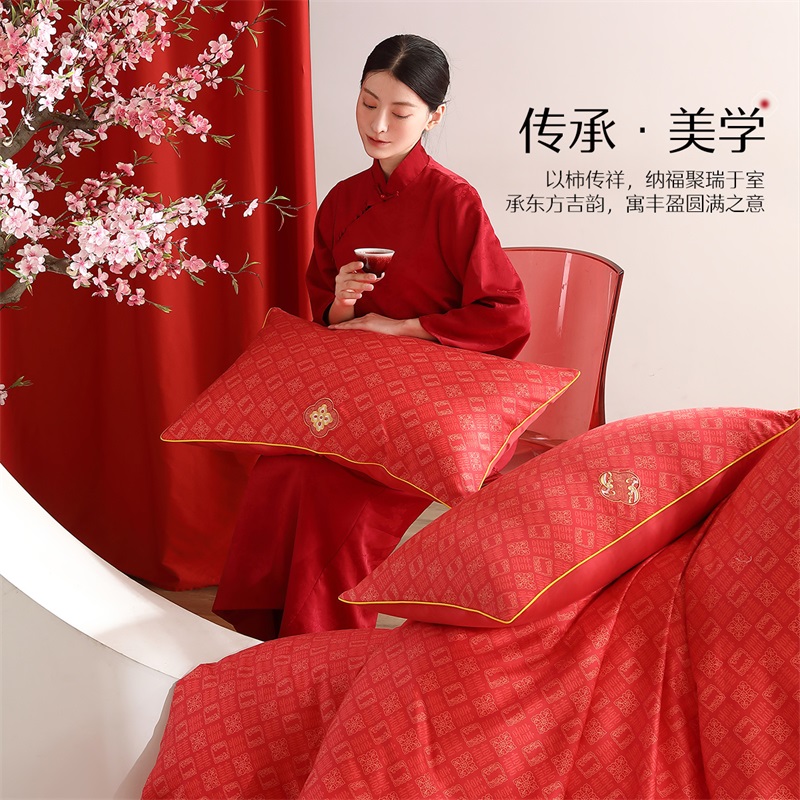 水星家紡  60支長(zhǎng)絨棉四件套  喜柿連連AY5DGQ04