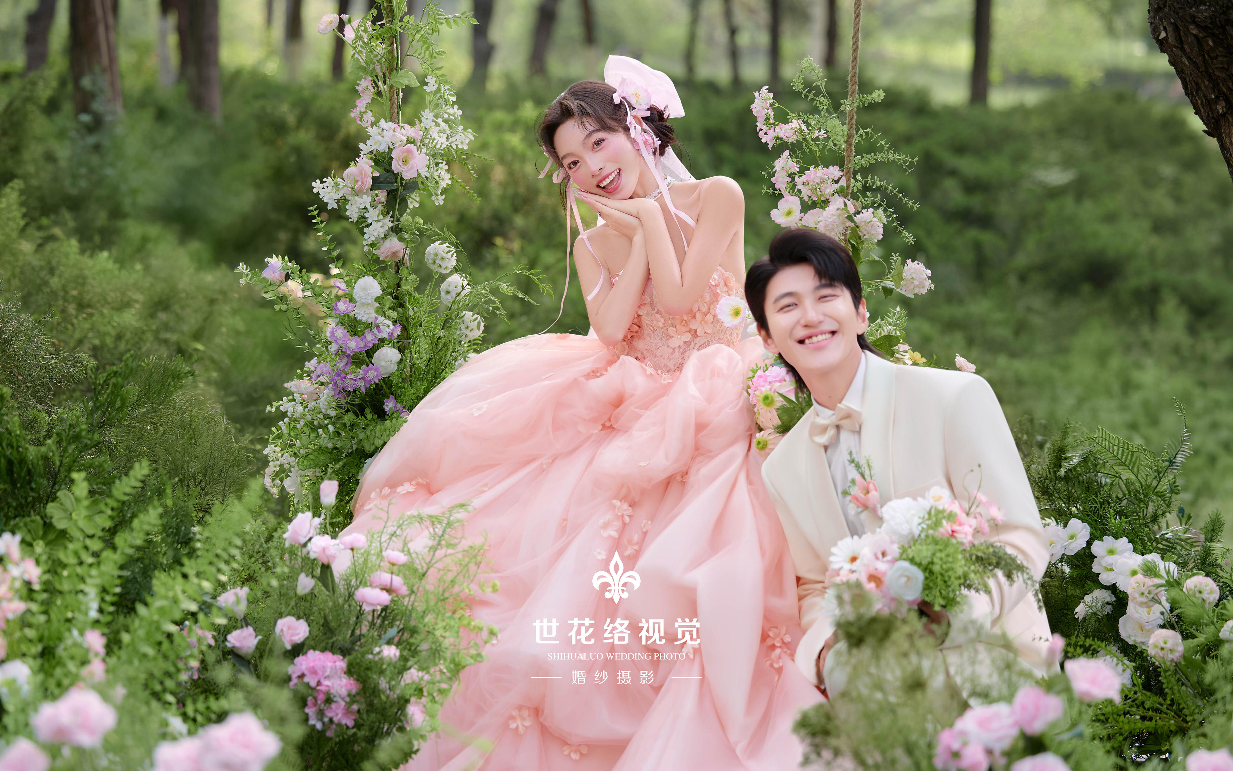 公主请拍💖2025必拍的森系结婚照少女感满分