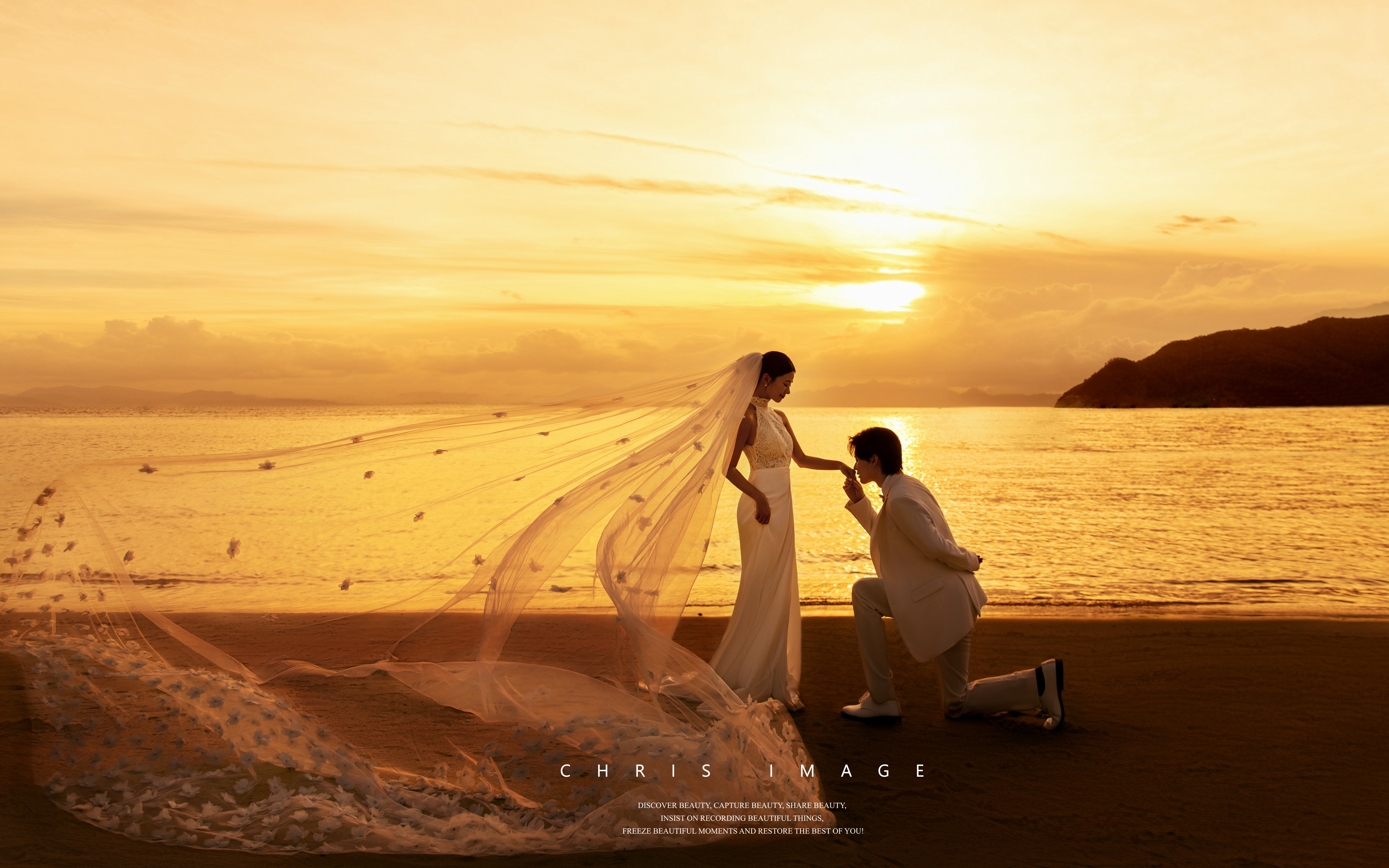 海贝湾夕阳海景婚纱照