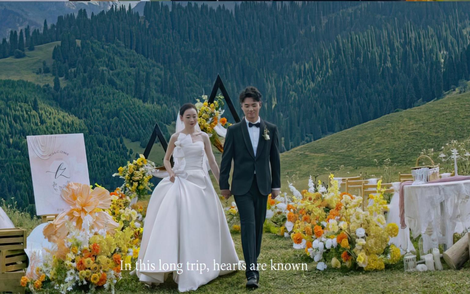 山野為證，愛若長(zhǎng)風(fēng)